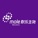 mole 默乐生物